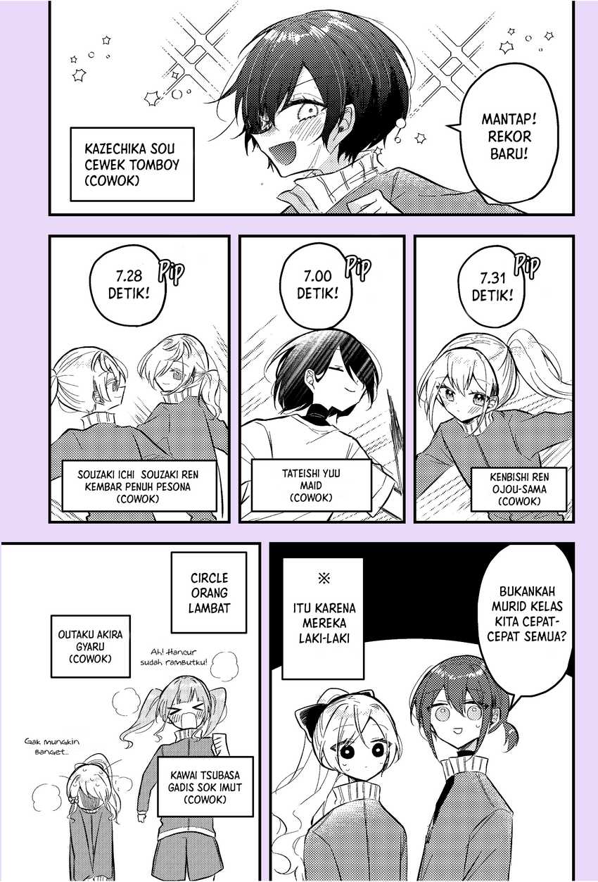 Nikagetsugo ni Seibetsu ga Bareru Josou Danshi Chapter 03 Gambar 2