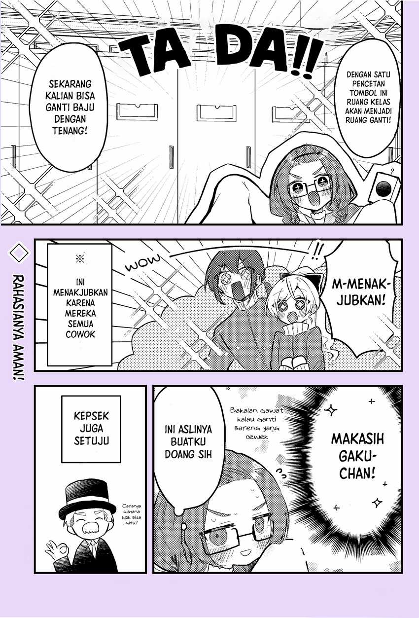 Nikagetsugo ni Seibetsu ga Bareru Josou Danshi Chapter 03 Gambar 4