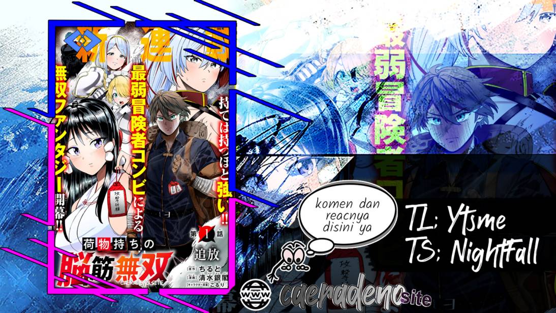 Nimotsu Mochi no Nousuji Musou Chapter 01 Gambar 1
