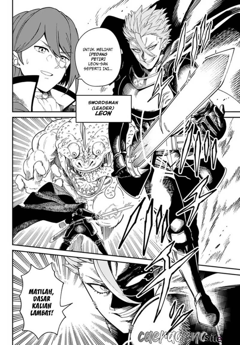 Nimotsu Mochi no Nousuji Musou Chapter 01 Gambar 7