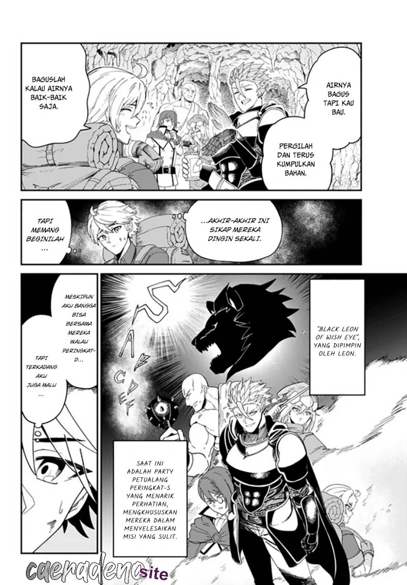 Nimotsu Mochi no Nousuji Musou Chapter 01 Gambar 11