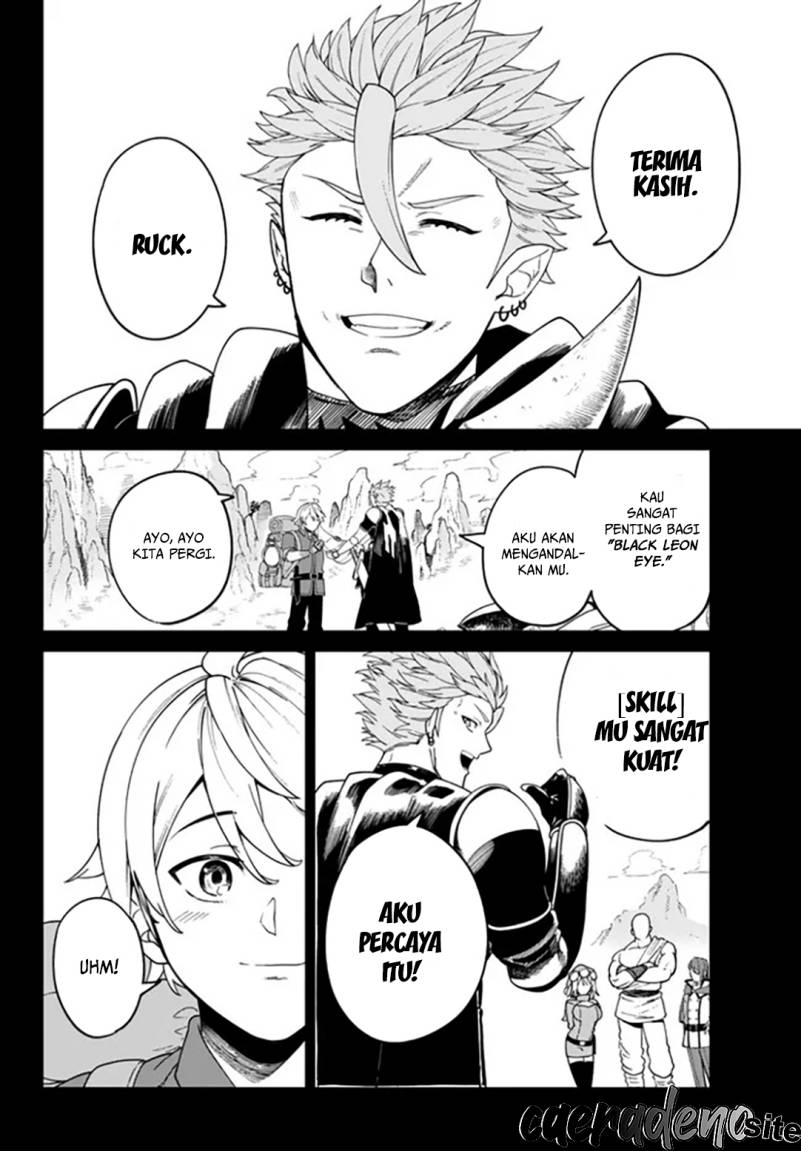 Nimotsu Mochi no Nousuji Musou Chapter 01 Gambar 23