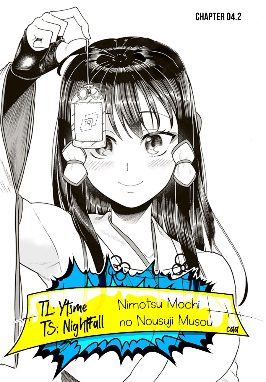 Nimotsu Mochi no Nousuji Musou Chapter 04.2 Gambar 1