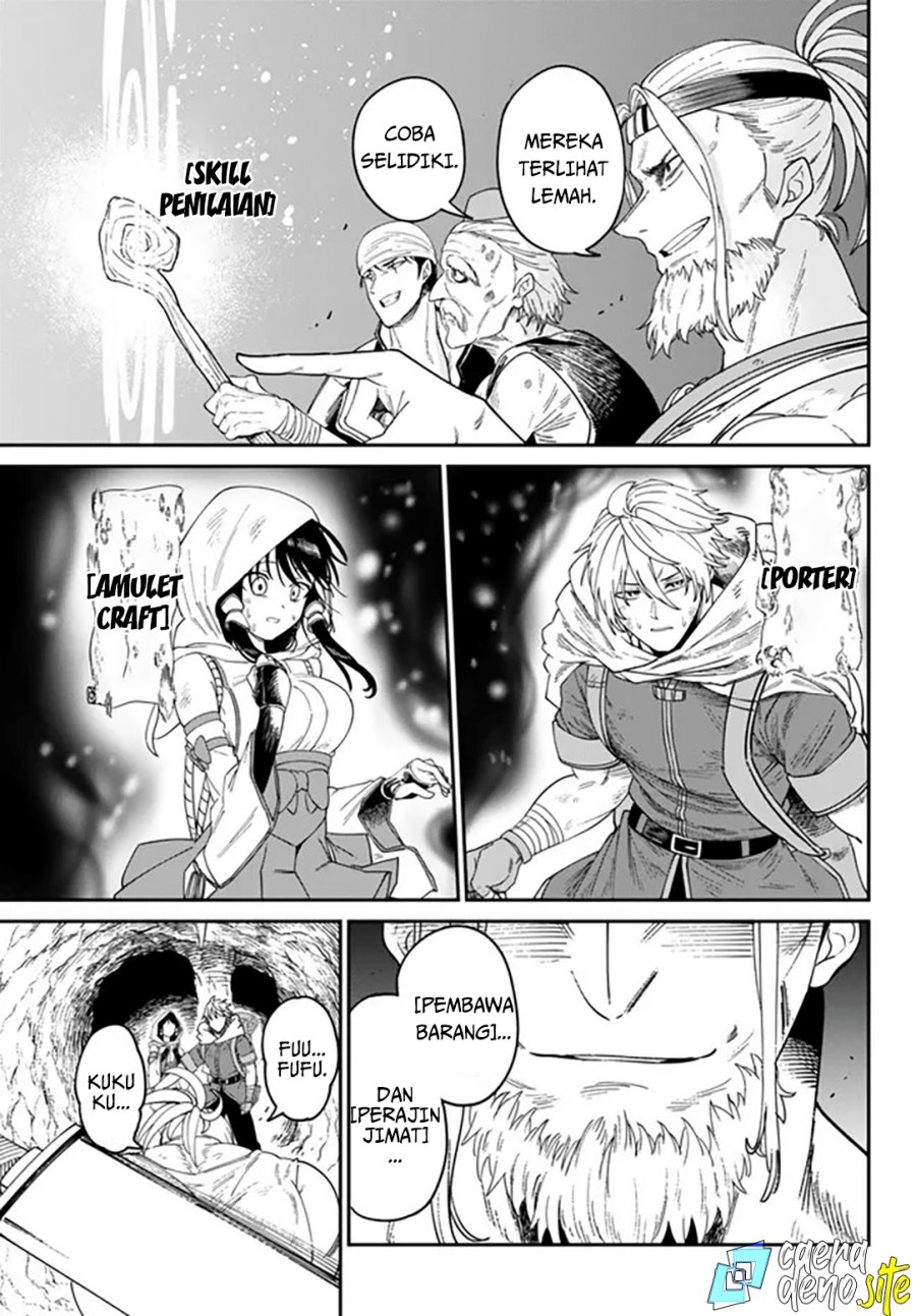 Nimotsu Mochi no Nousuji Musou Chapter 04.2 Gambar 2
