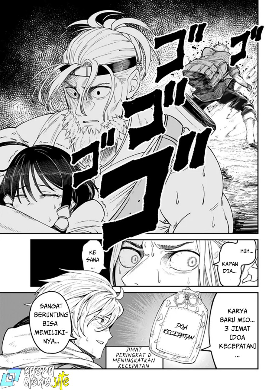 Nimotsu Mochi no Nousuji Musou Chapter 04.2 Gambar 17