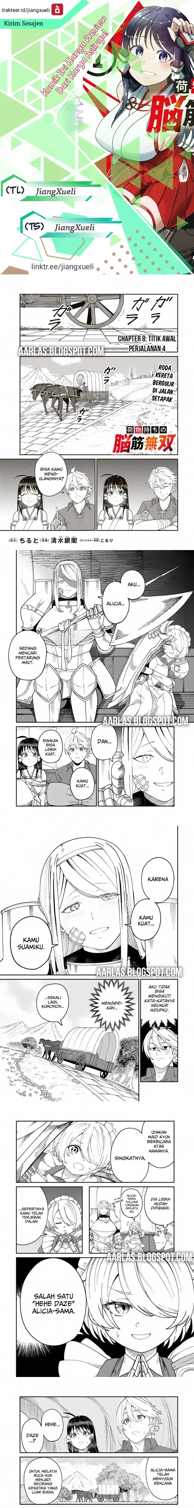 Nimotsu Mochi no Nousuji Musou Chapter 08.1 Gambar 1