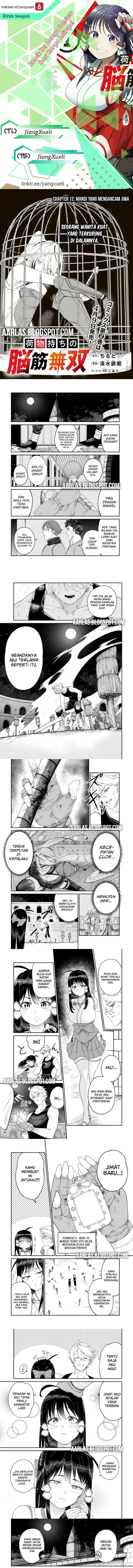 Nimotsu Mochi no Nousuji Musou Chapter 12.1 Gambar 1