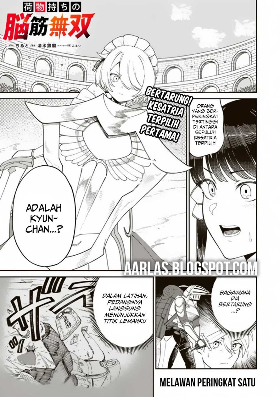 Nimotsu Mochi no Nousuji Musou Chapter 14.1 Gambar 2