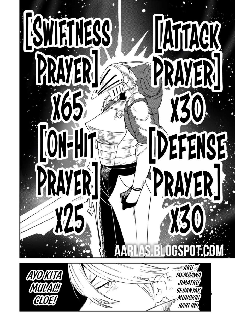 Nimotsu Mochi no Nousuji Musou Chapter 16.1 Gambar 9