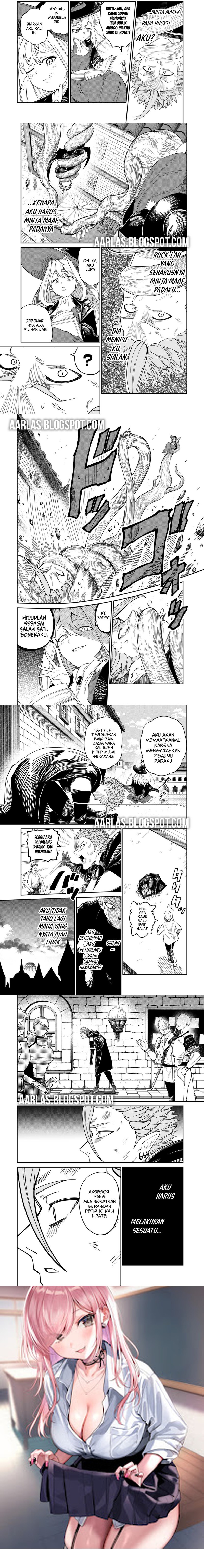 Nimotsu Mochi no Nousuji Musou Chapter 19.1 Gambar 2