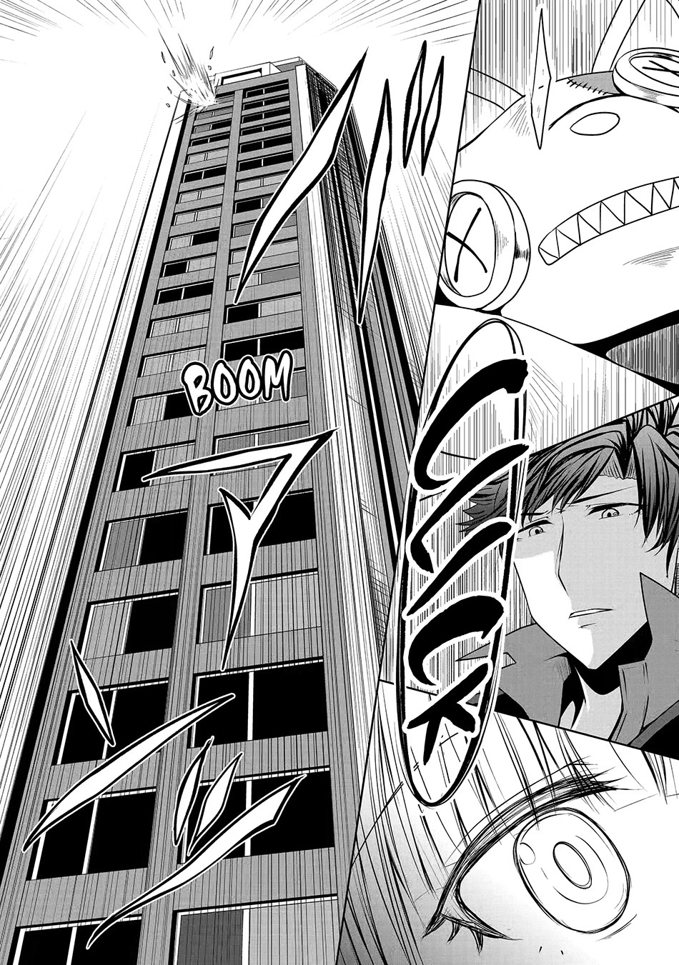 Nina wa Papa o Koroshitai Chapter 17.2 Gambar 12