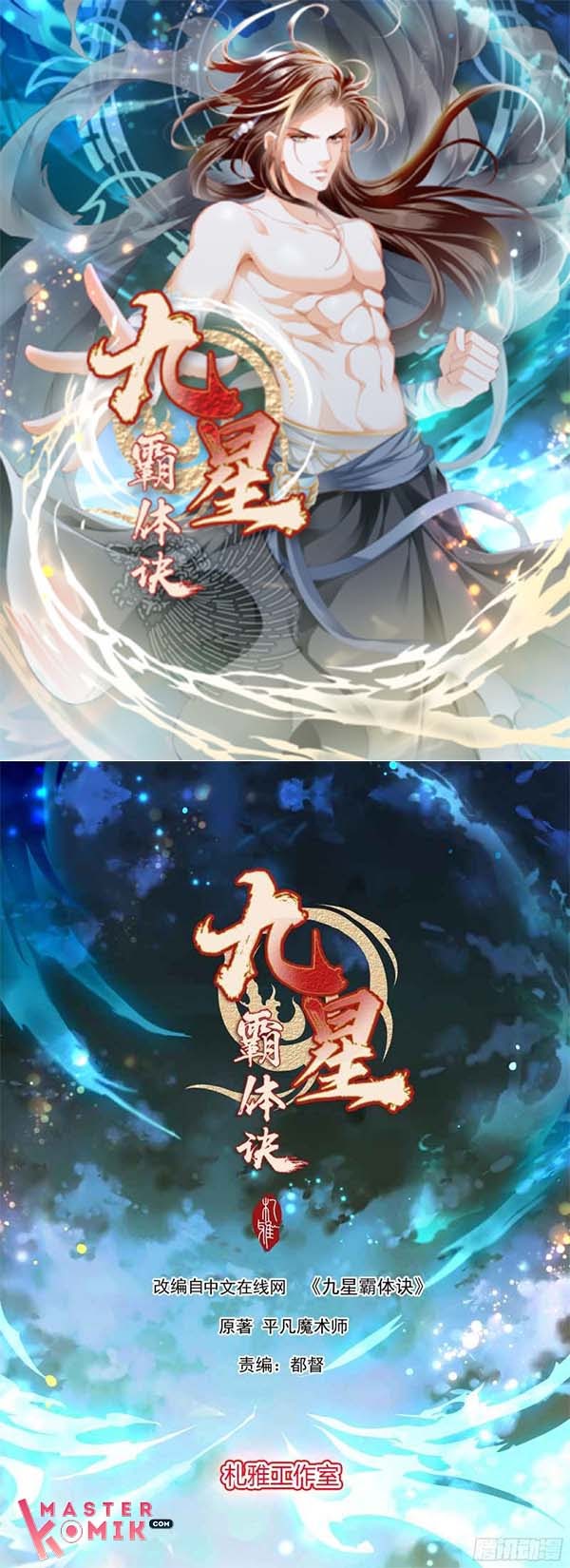 Nine Star Hegemon Body Arts Chapter 07 Gambar 2