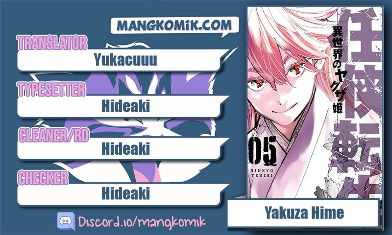 Ninkyou Tensei: Isekai no Yakuzahime Chapter 31 Gambar 1