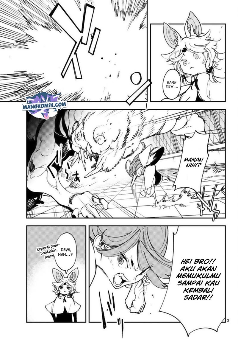 Ninkyou Tensei: Isekai no Yakuzahime Chapter 31 Gambar 4
