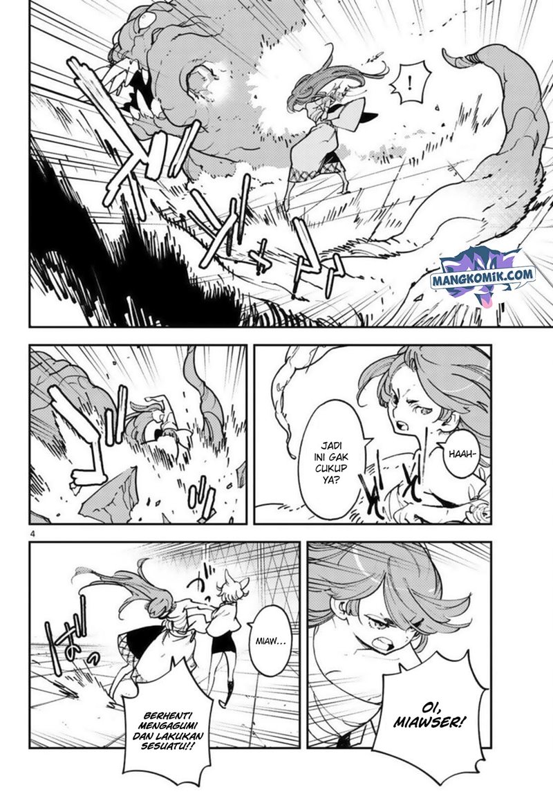Ninkyou Tensei: Isekai no Yakuzahime Chapter 31 Gambar 5