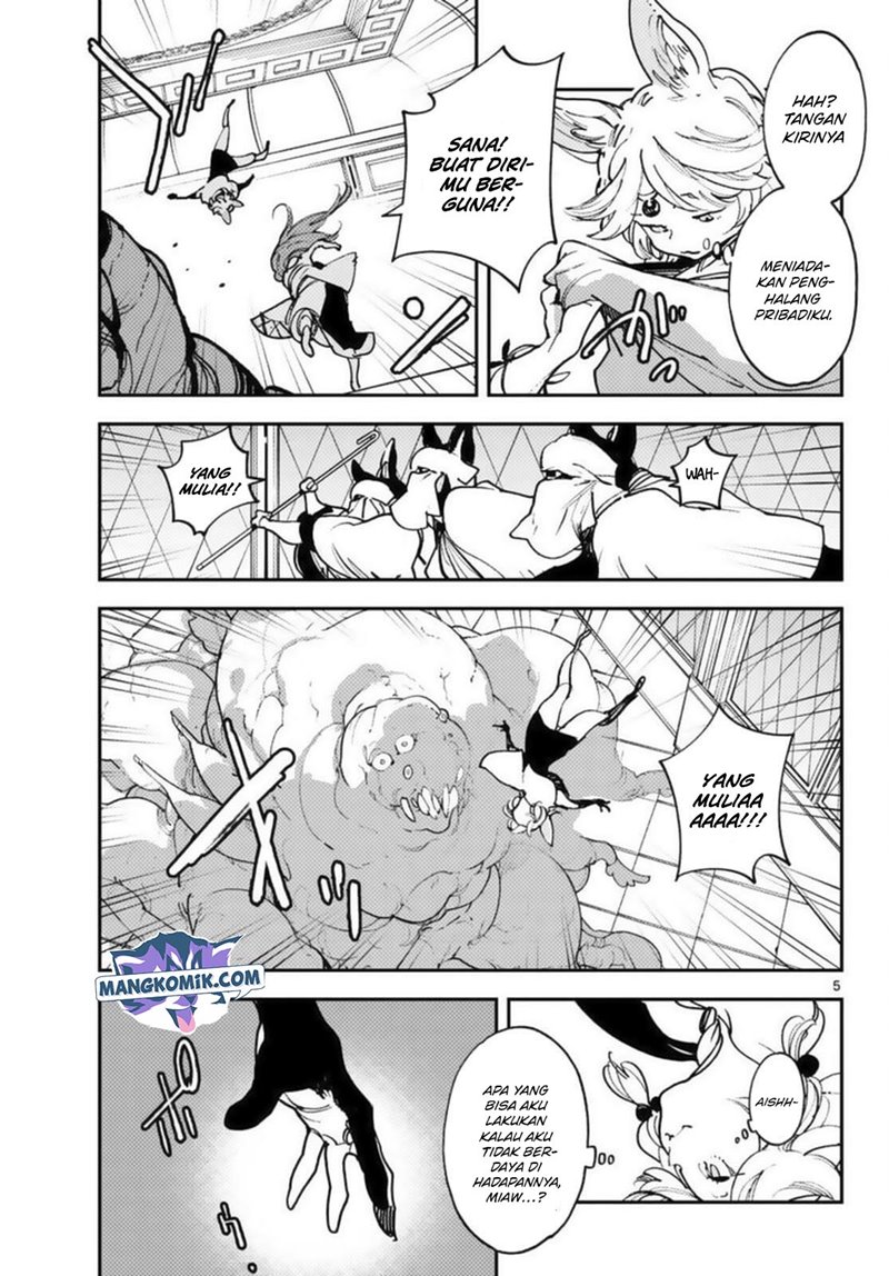 Ninkyou Tensei: Isekai no Yakuzahime Chapter 31 Gambar 6