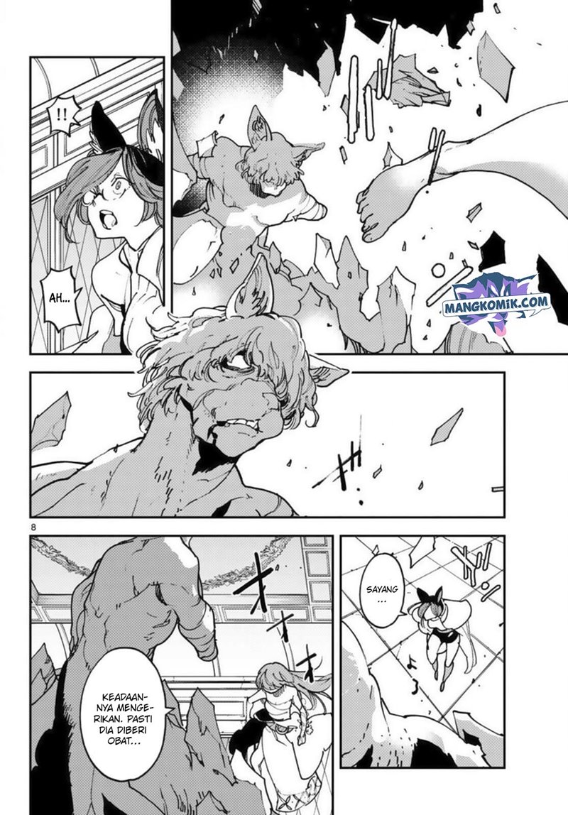 Ninkyou Tensei: Isekai no Yakuzahime Chapter 31 Gambar 9