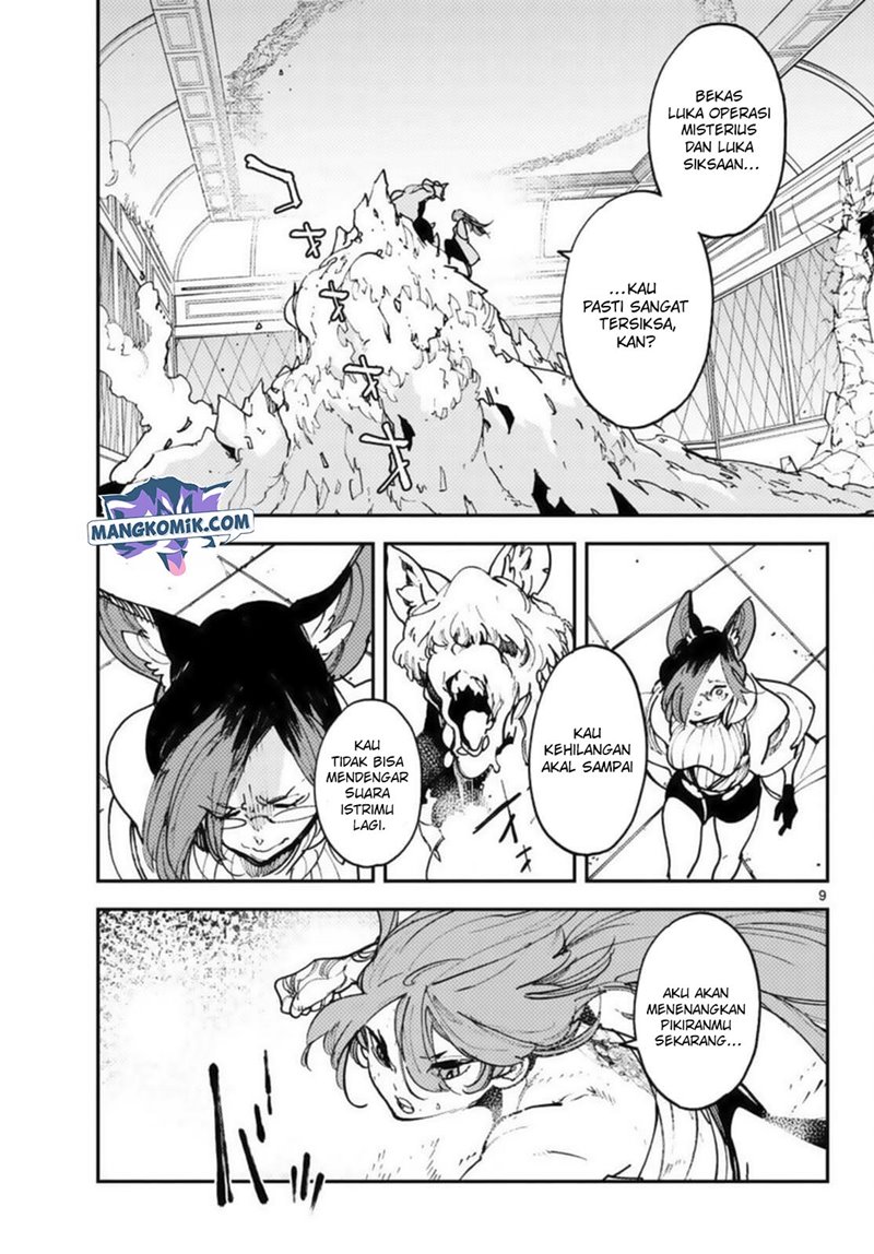 Ninkyou Tensei: Isekai no Yakuzahime Chapter 31 Gambar 10