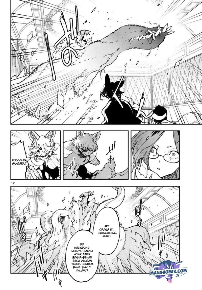 Ninkyou Tensei: Isekai no Yakuzahime Chapter 31 Gambar 13