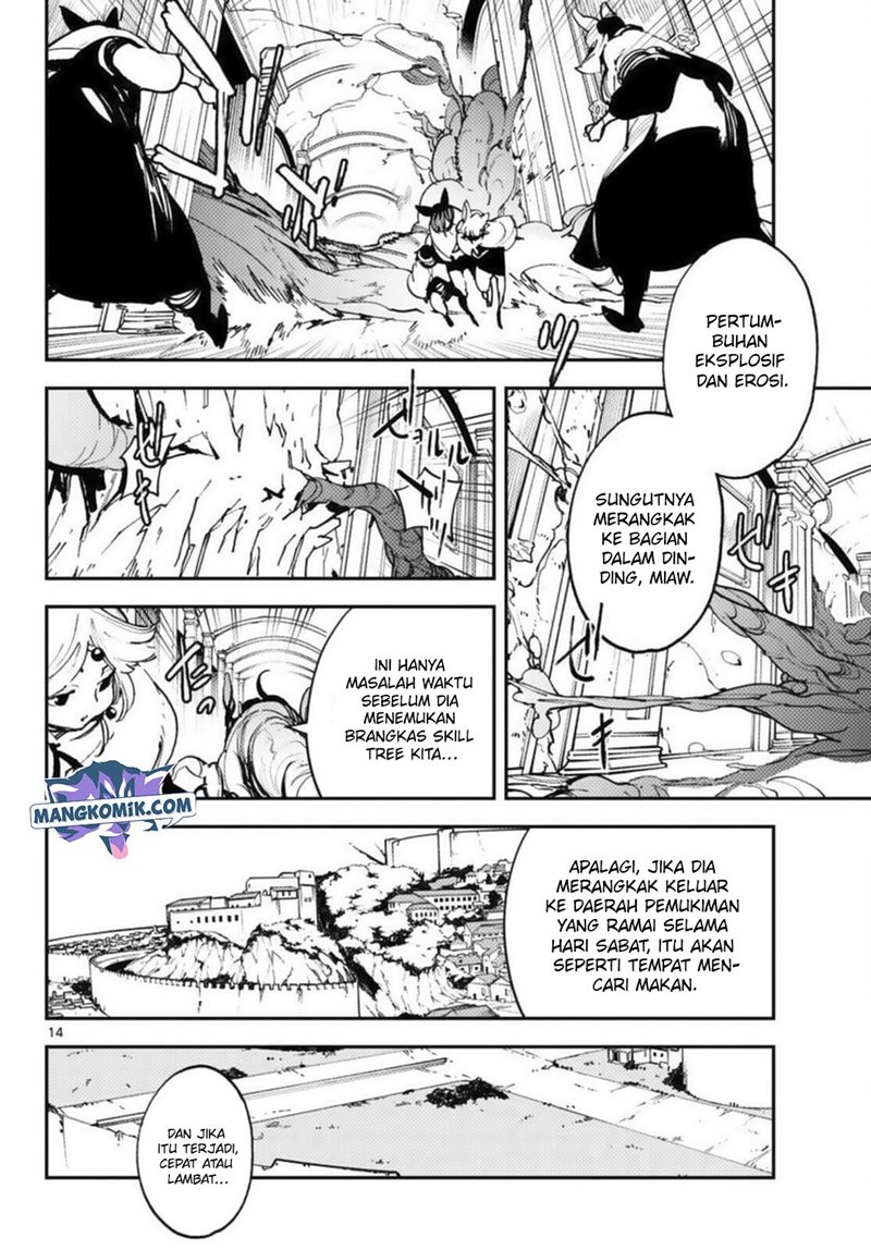 Ninkyou Tensei: Isekai no Yakuzahime Chapter 31 Gambar 15