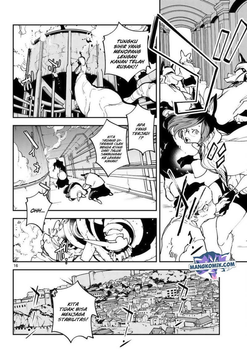 Ninkyou Tensei: Isekai no Yakuzahime Chapter 31 Gambar 17