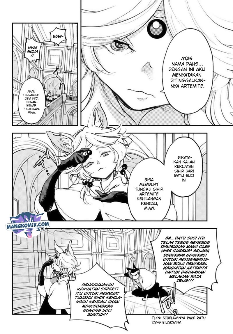 Ninkyou Tensei: Isekai no Yakuzahime Chapter 31 Gambar 19