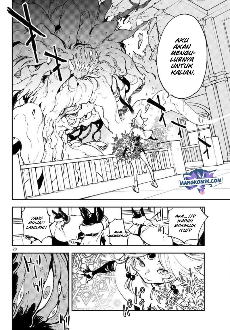 Ninkyou Tensei: Isekai no Yakuzahime Chapter 31 Gambar 21