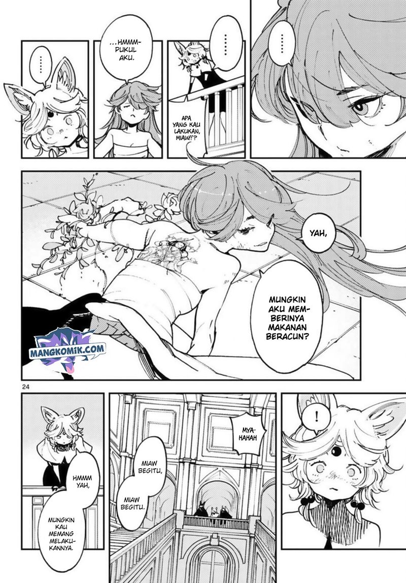 Ninkyou Tensei: Isekai no Yakuzahime Chapter 31 Gambar 24