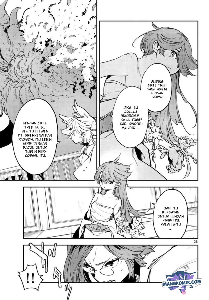 Ninkyou Tensei: Isekai no Yakuzahime Chapter 31 Gambar 25