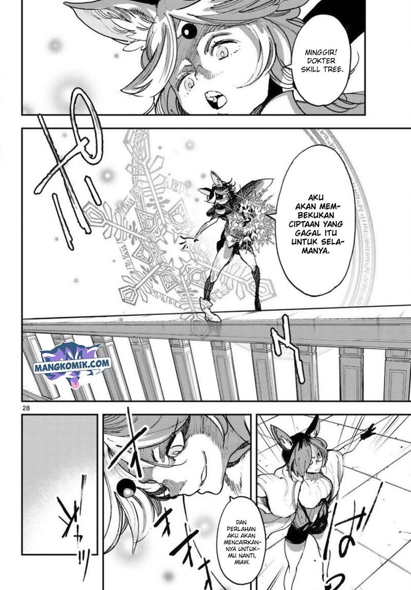 Ninkyou Tensei: Isekai no Yakuzahime Chapter 31 Gambar 28