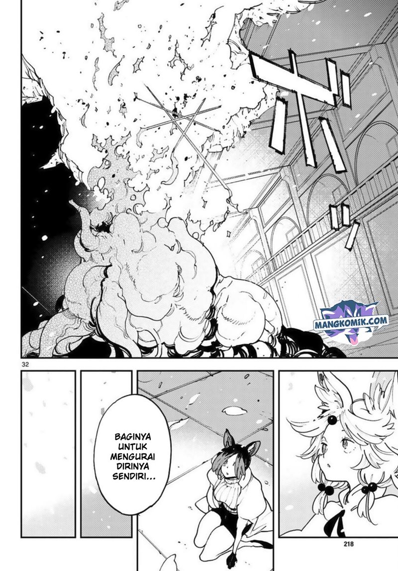 Ninkyou Tensei: Isekai no Yakuzahime Chapter 31 Gambar 31