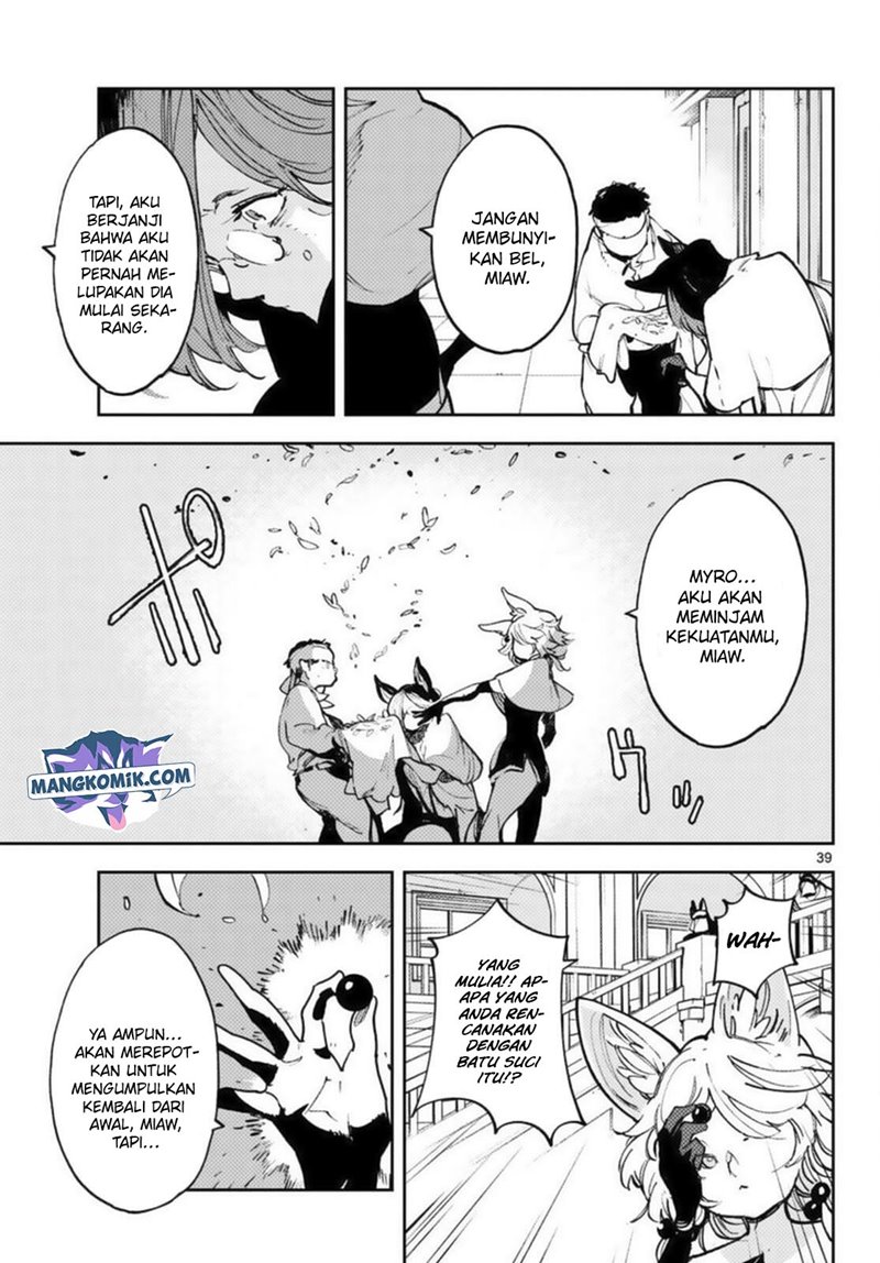 Ninkyou Tensei: Isekai no Yakuzahime Chapter 31 Gambar 38
