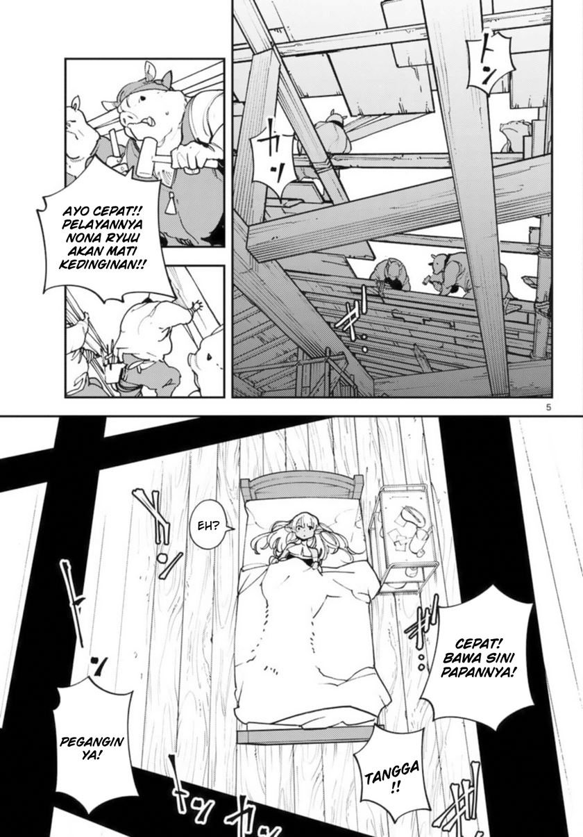 Ninkyou Tensei: Isekai no Yakuzahime Chapter 32 Gambar 6