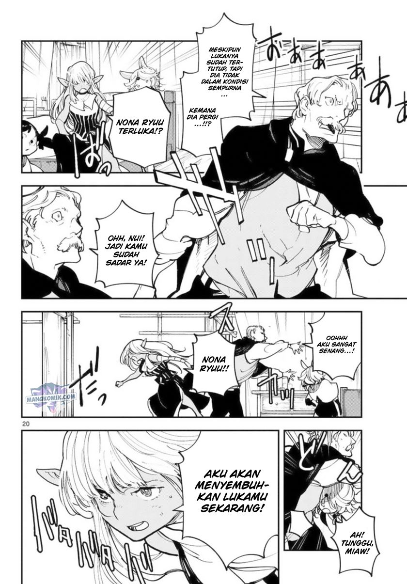 Ninkyou Tensei: Isekai no Yakuzahime Chapter 32 Gambar 21