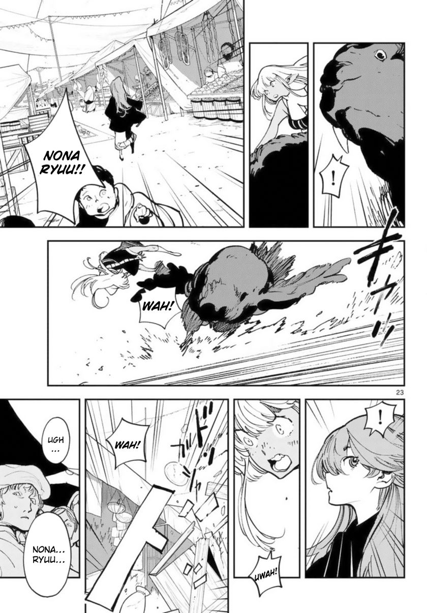 Ninkyou Tensei: Isekai no Yakuzahime Chapter 32 Gambar 24