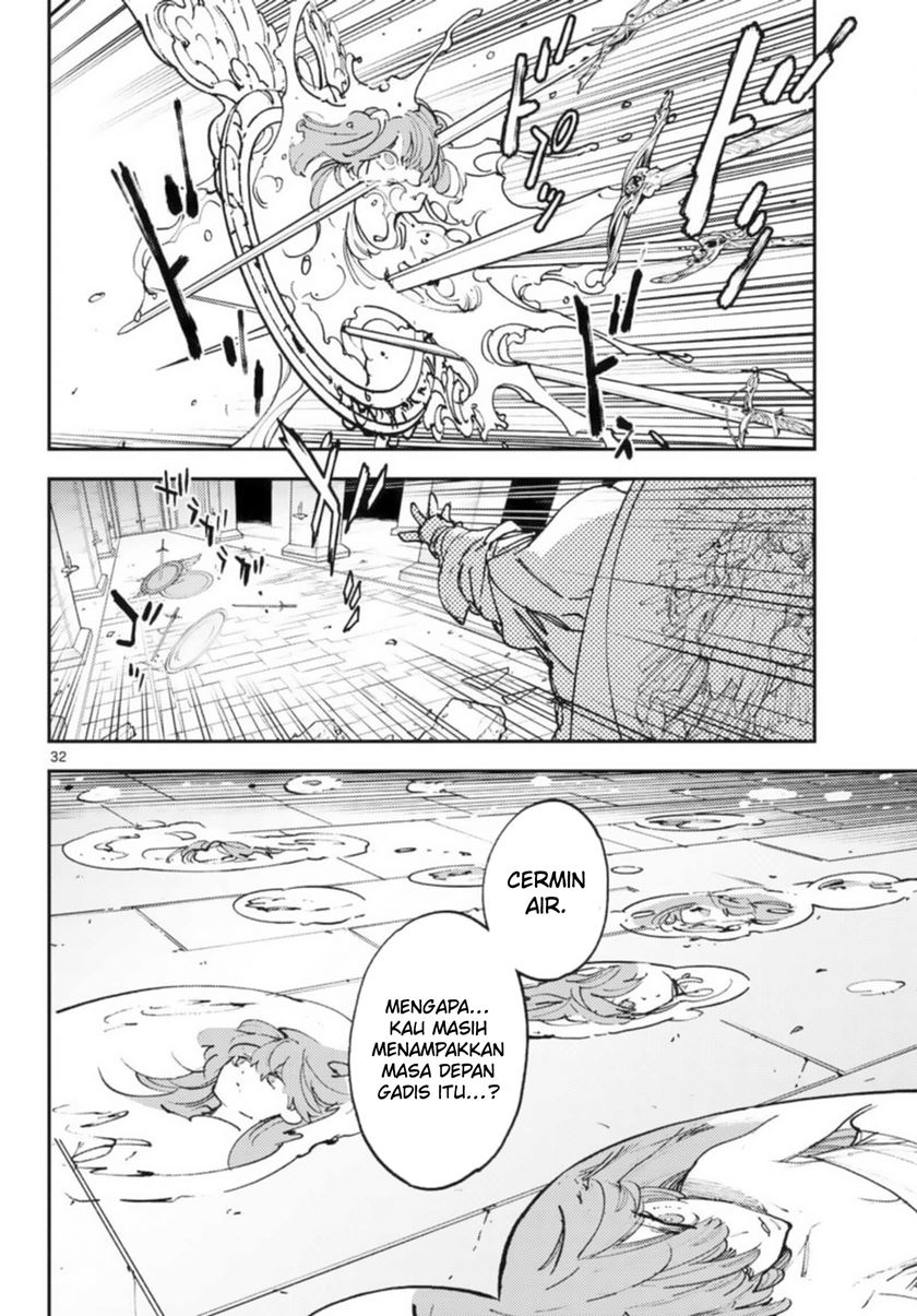 Ninkyou Tensei: Isekai no Yakuzahime Chapter 32 Gambar 32