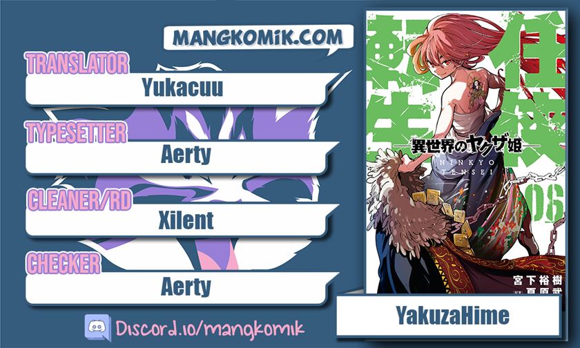 Ninkyou Tensei: Isekai no Yakuzahime Chapter 33 Gambar 1