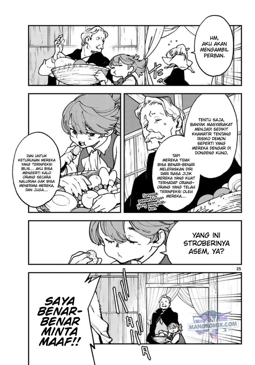 Ninkyou Tensei: Isekai no Yakuzahime Chapter 33 Gambar 26