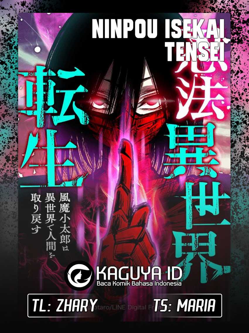 Ninpou Isekai Tensei – Fuuma Kotarou wa Isekai de Ningen wo Torimodosu Chapter 03 Gambar 1