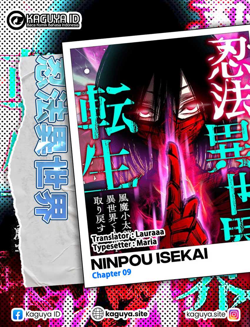 Ninpou Isekai Tensei – Fuuma Kotarou wa Isekai de Ningen wo Torimodosu Chapter 09 Gambar 1