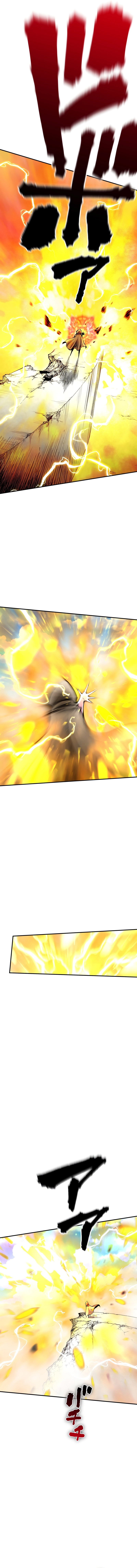 Ninpou Isekai Tensei – Fuuma Kotarou wa Isekai de Ningen wo Torimodosu Chapter 25 Gambar 8