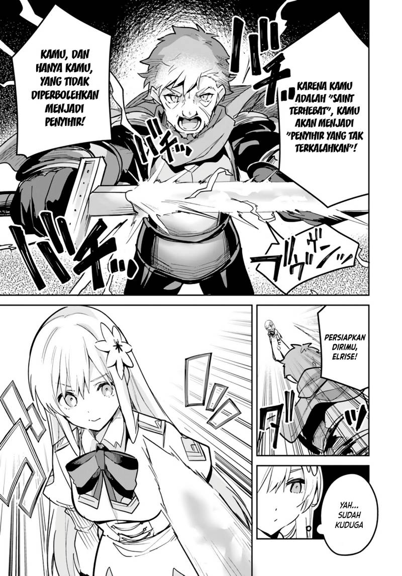 Nise Seijo Kuso of the Year: Risou no Seijo? Zannen, Nise Seijo deshita! (Fake Saint) Chapter 20.1 Gambar 8