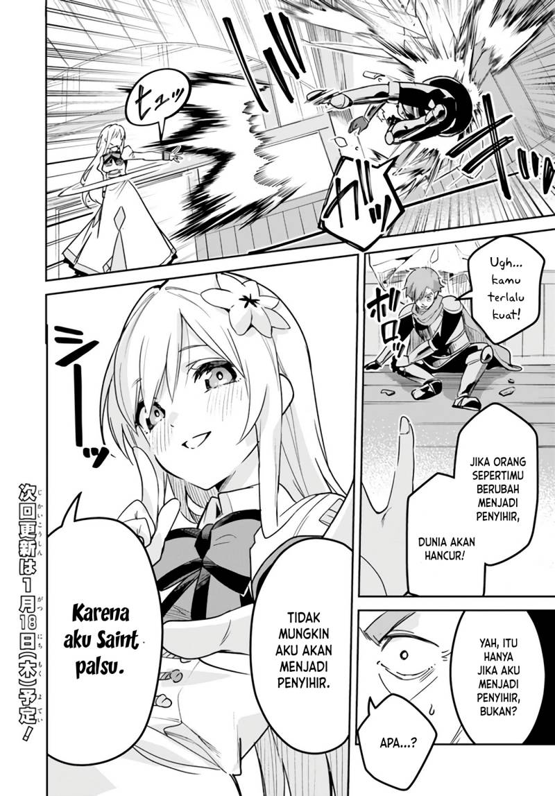 Nise Seijo Kuso of the Year: Risou no Seijo? Zannen, Nise Seijo deshita! (Fake Saint) Chapter 20.1 Gambar 9
