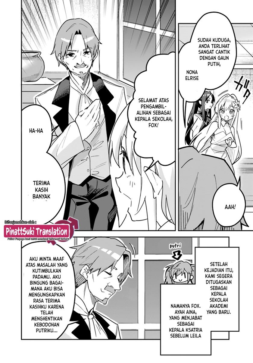 Nise Seijo Kuso of the Year: Risou no Seijo? Zannen, Nise Seijo deshita! (Fake Saint) Chapter 21.2 Gambar 3
