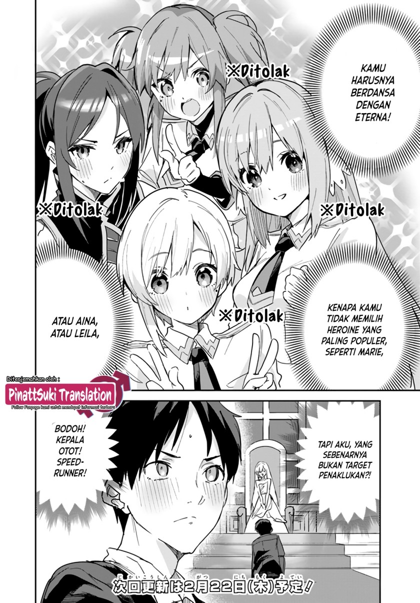 Nise Seijo Kuso of the Year: Risou no Seijo? Zannen, Nise Seijo deshita! (Fake Saint) Chapter 21.2 Gambar 9