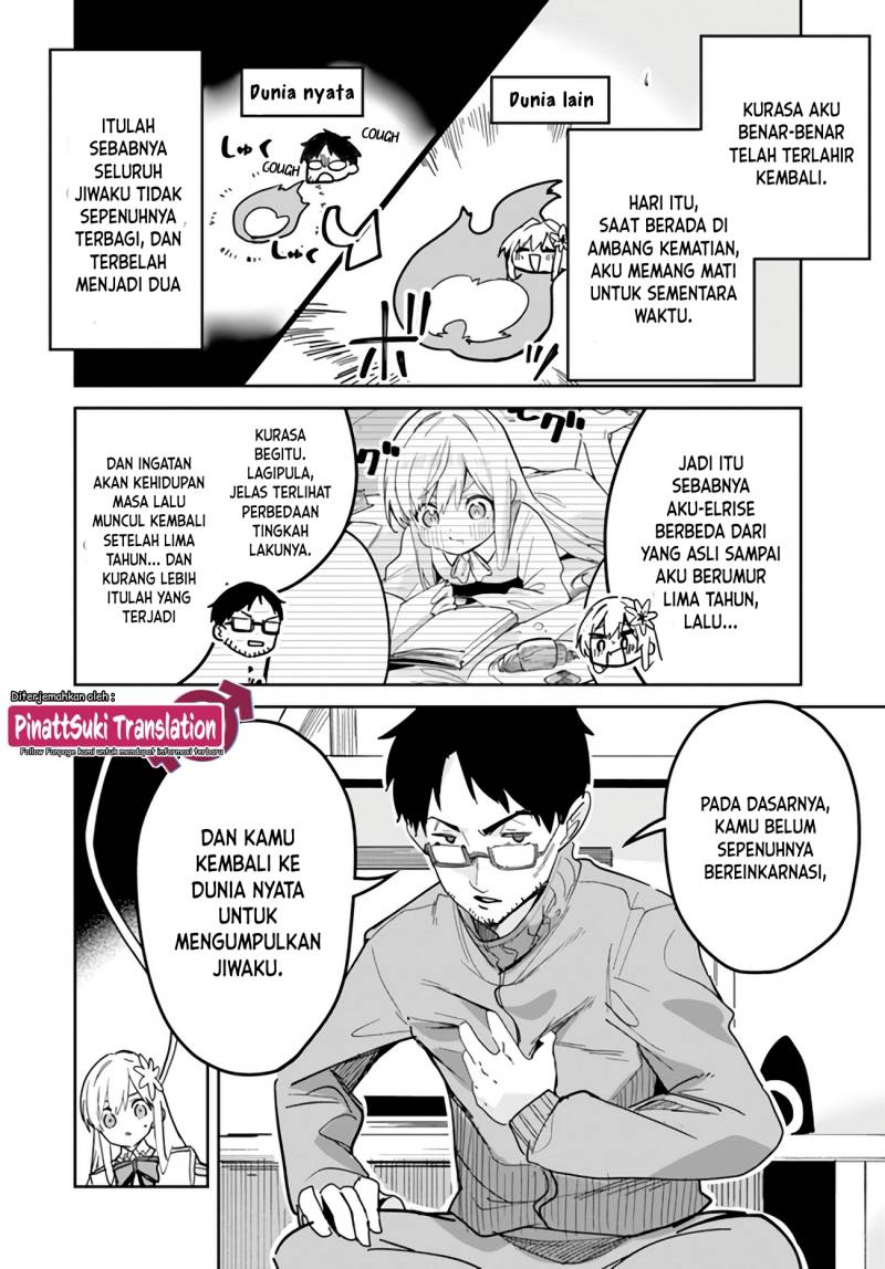 Nise Seijo Kuso of the Year: Risou no Seijo? Zannen, Nise Seijo deshita! (Fake Saint) Chapter 22.2 Gambar 3
