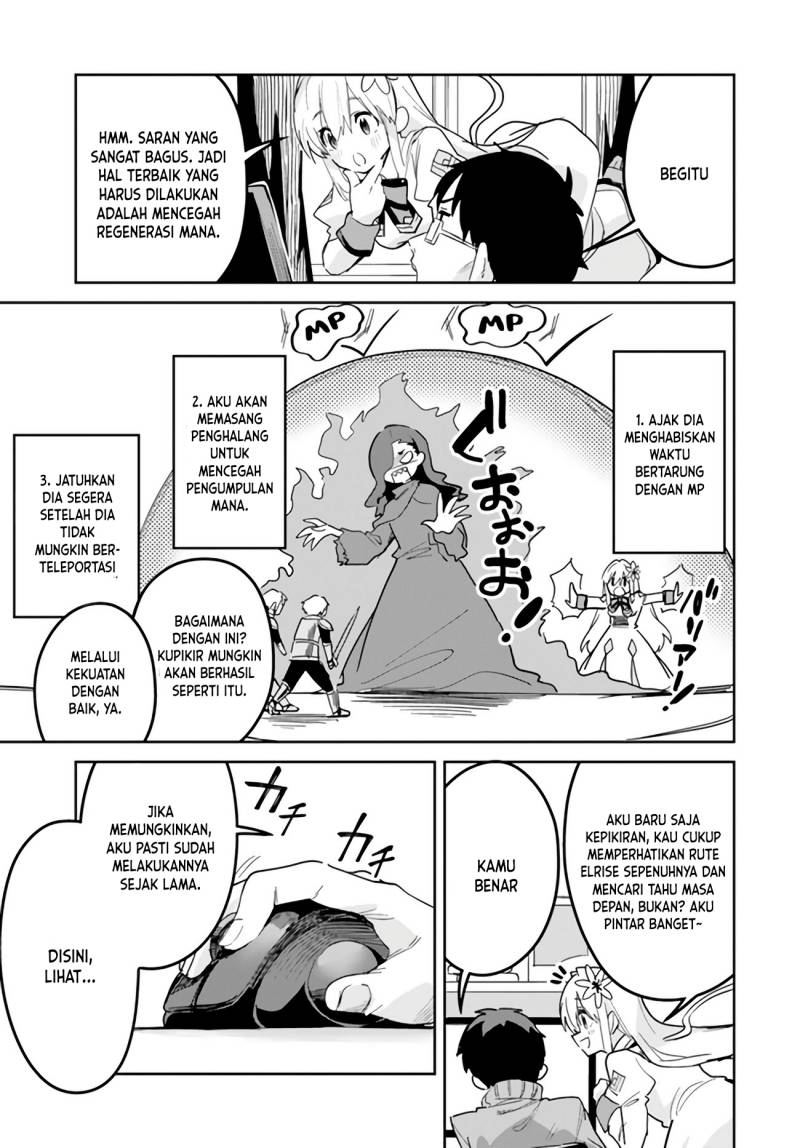 Nise Seijo Kuso of the Year: Risou no Seijo? Zannen, Nise Seijo deshita! (Fake Saint) Chapter 22.2 Gambar 6