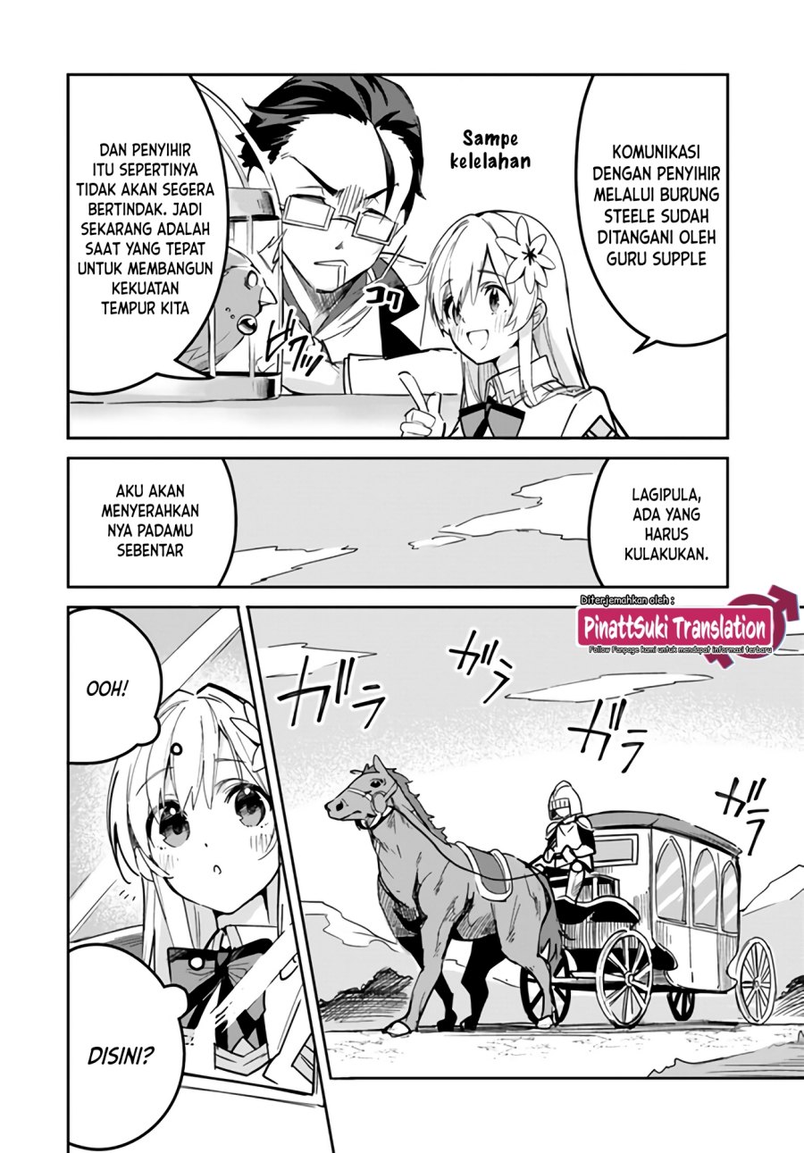Nise Seijo Kuso of the Year: Risou no Seijo? Zannen, Nise Seijo deshita! (Fake Saint) Chapter 24.1 Gambar 3
