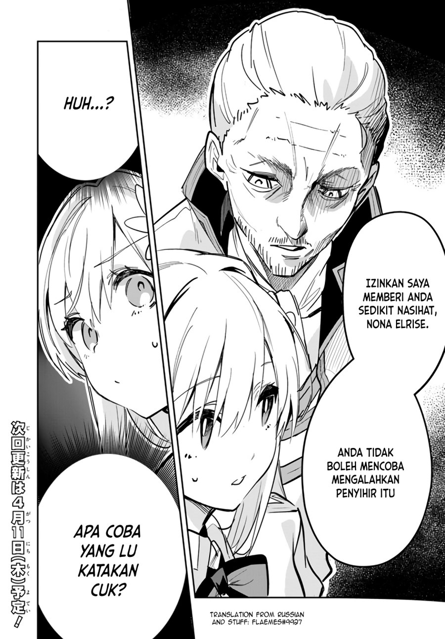 Nise Seijo Kuso of the Year: Risou no Seijo? Zannen, Nise Seijo deshita! (Fake Saint) Chapter 24.1 Gambar 9