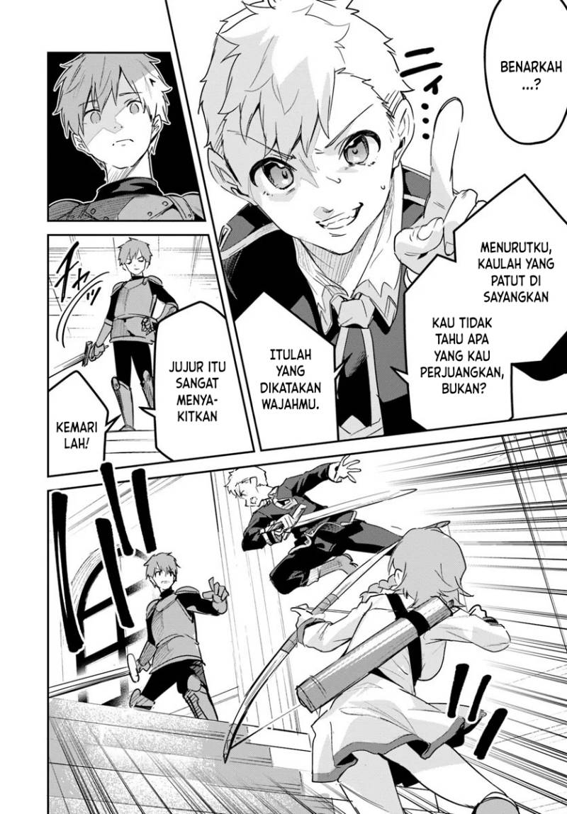 Nise Seijo Kuso of the Year: Risou no Seijo? Zannen, Nise Seijo deshita! (Fake Saint) Chapter 27 Gambar 7